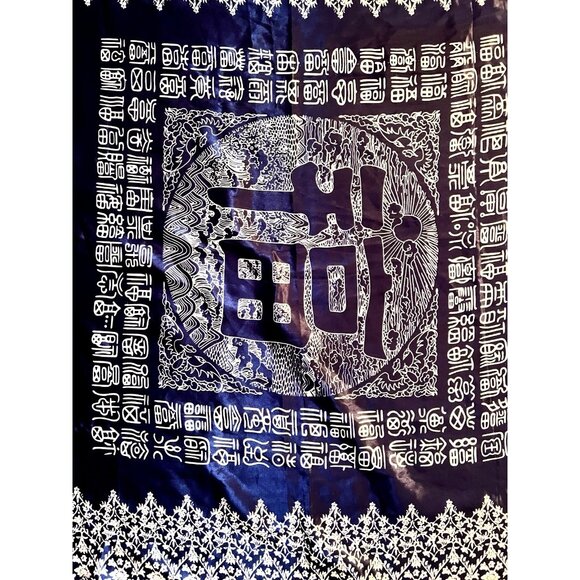 Chinese Symbol Scarf 34" NAVY BLUE Wht Blessing Floral Filigree Border Silk Feel - Picture 2 of 6